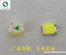 发光二极管电器专用LED灯珠_冷白光LED灯珠